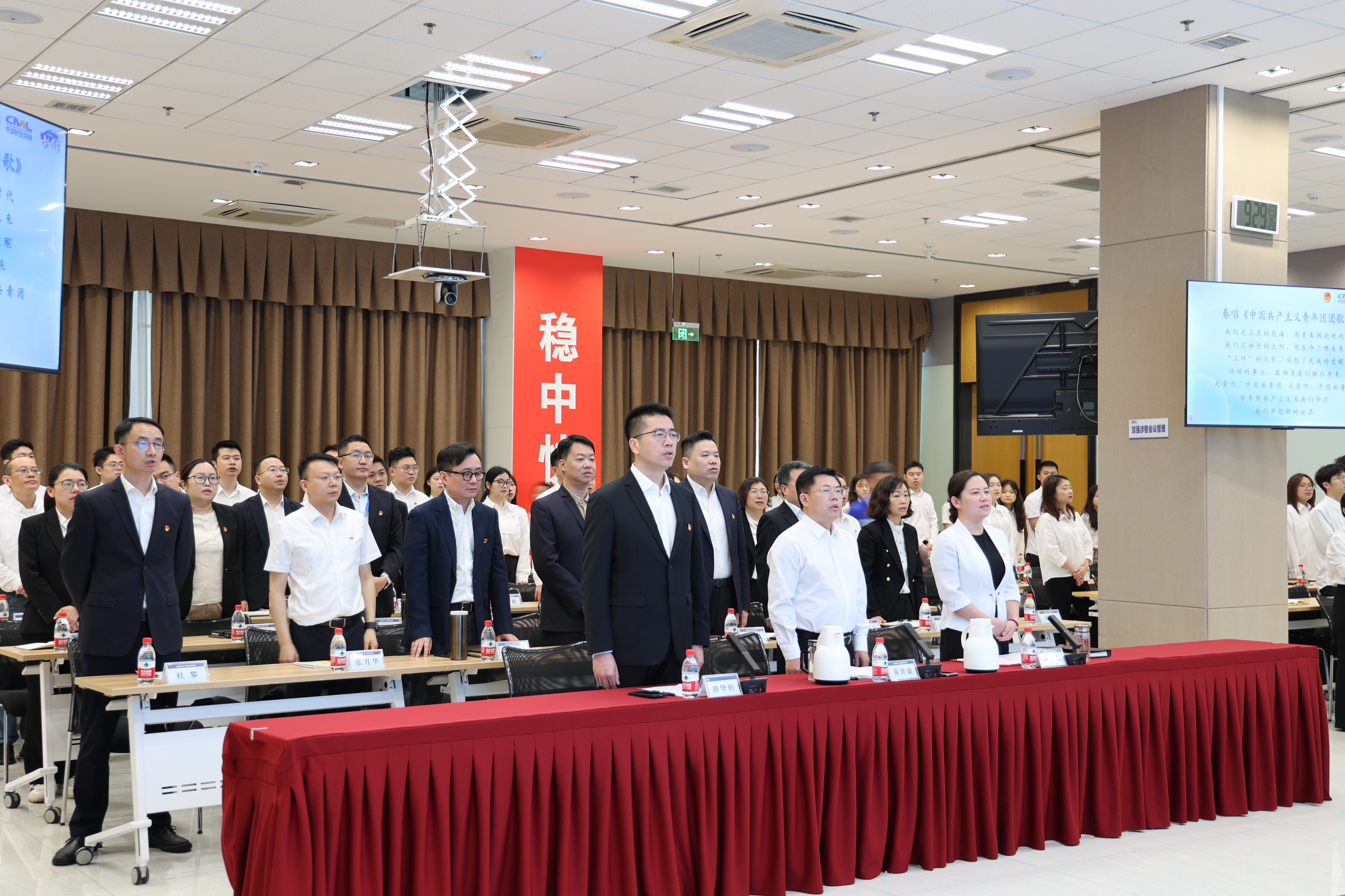 青春“戰(zhàn)”放！長(zhǎng)安民生物流五四表彰+實(shí)戰(zhàn)演練高燃來襲